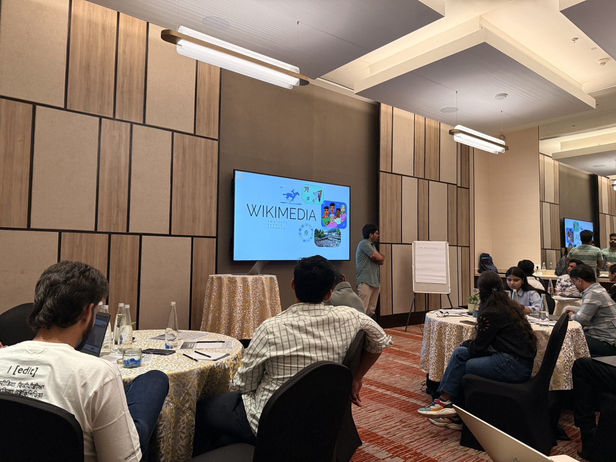 Wikimedia-branded session